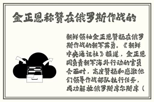 国产在线精品亚洲第一区香蕉